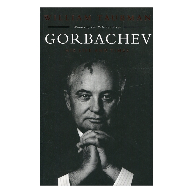 Hình ảnh Gorbachev