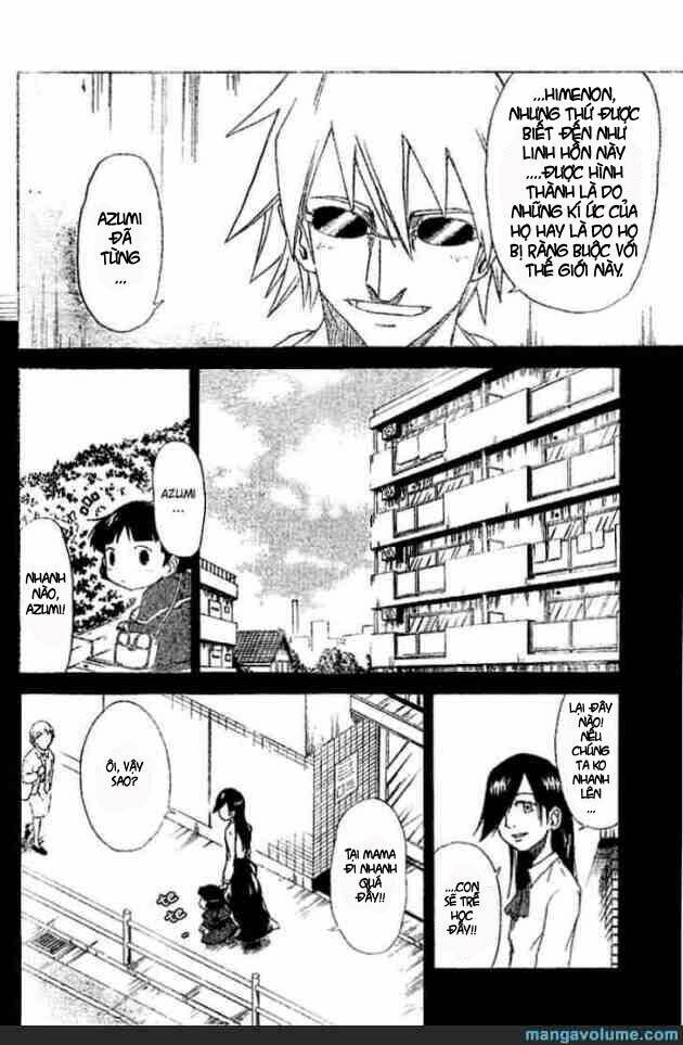 mieru hito chapter 4 11