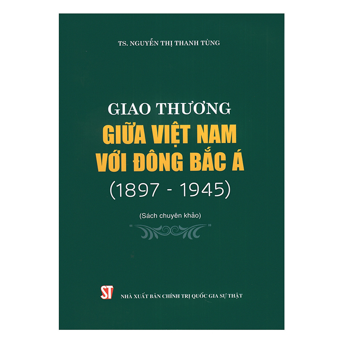 Giao thương giữa Việt Nam với Đông Bắc Á (1897 - 1945)