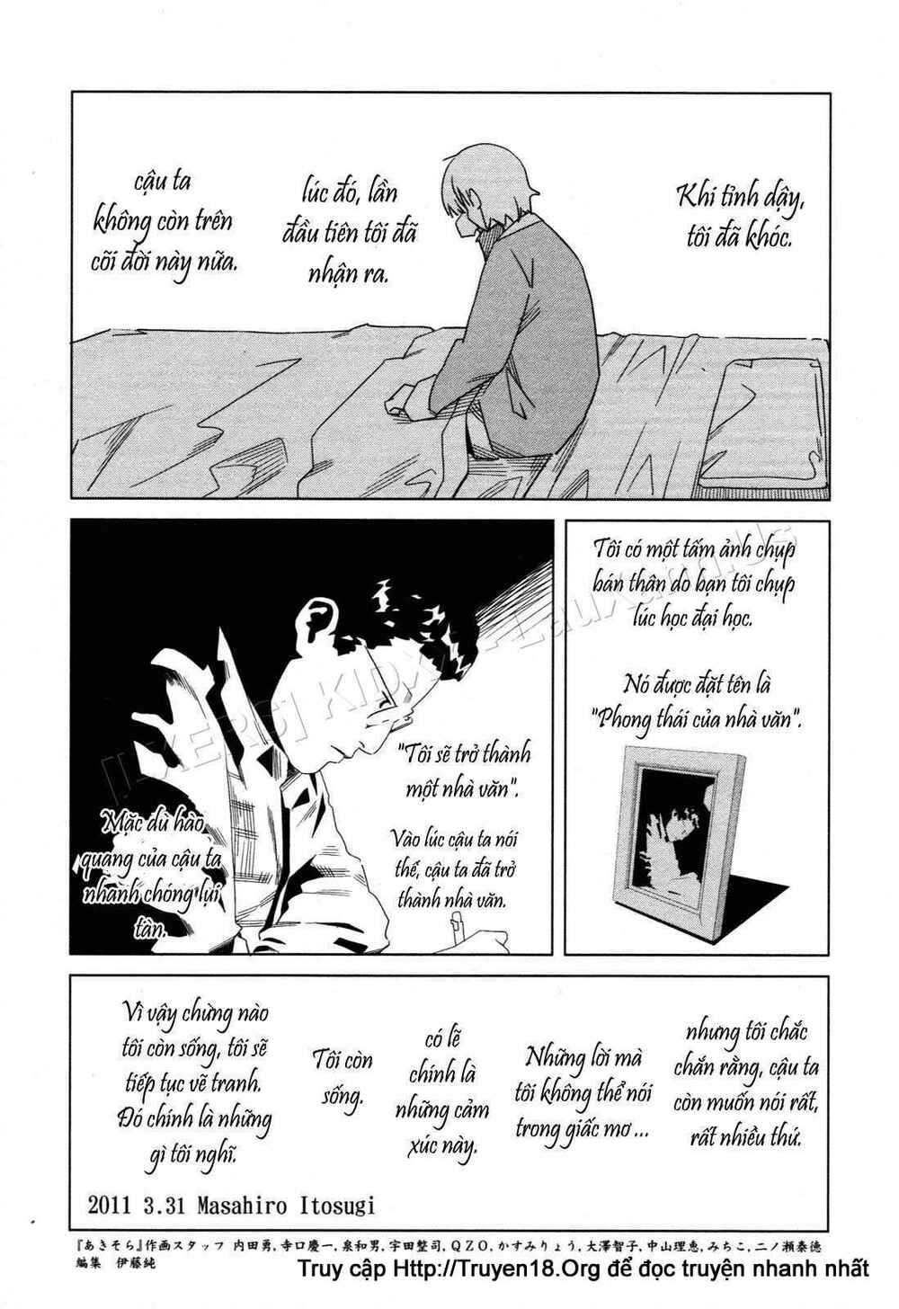 aki-sora chapter 30 29