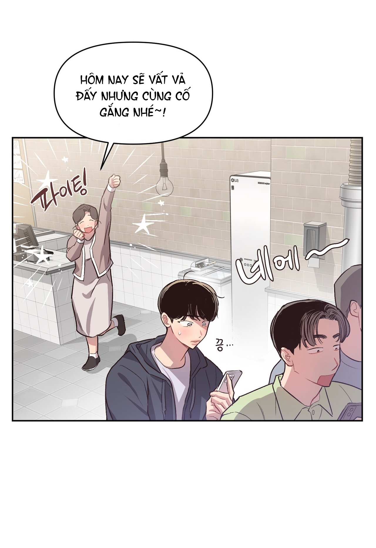 Điều Bí Mật Dưới Mái Tóc chapter 17.1 - Trang 14