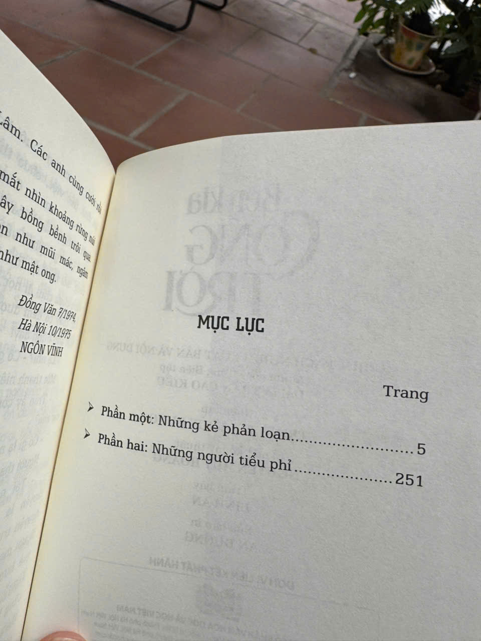 BÊN KIA CỔNG TRỜI – Ngôn Vĩnh – NXB Công an Nhân dân
