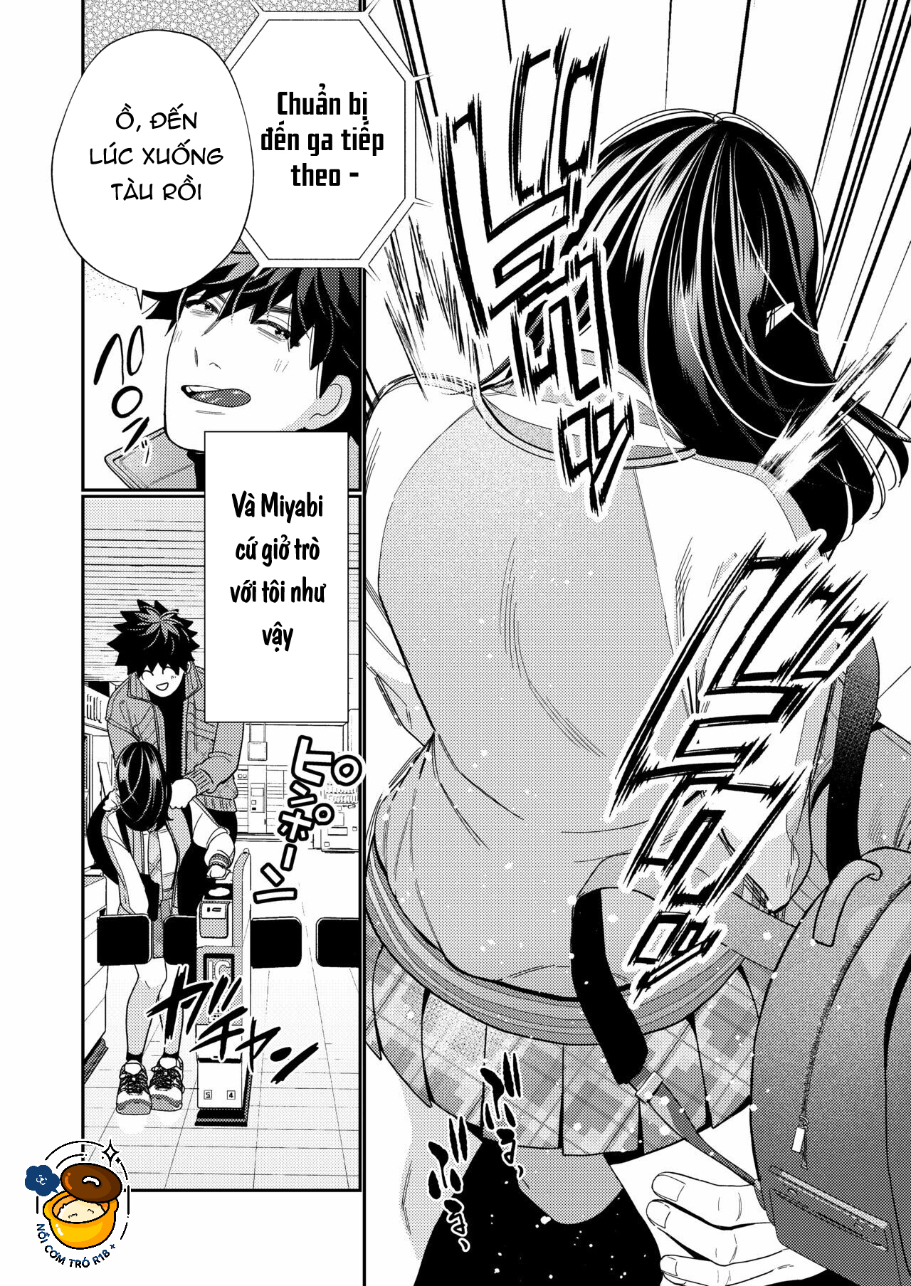 bị ám ảnh bởi hồn ma dâm đãng chapter 2.2 10