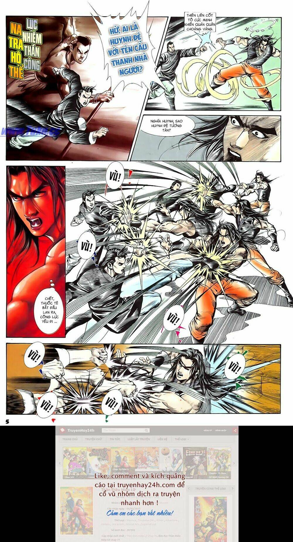 nghĩa dũng môn chapter 58 5