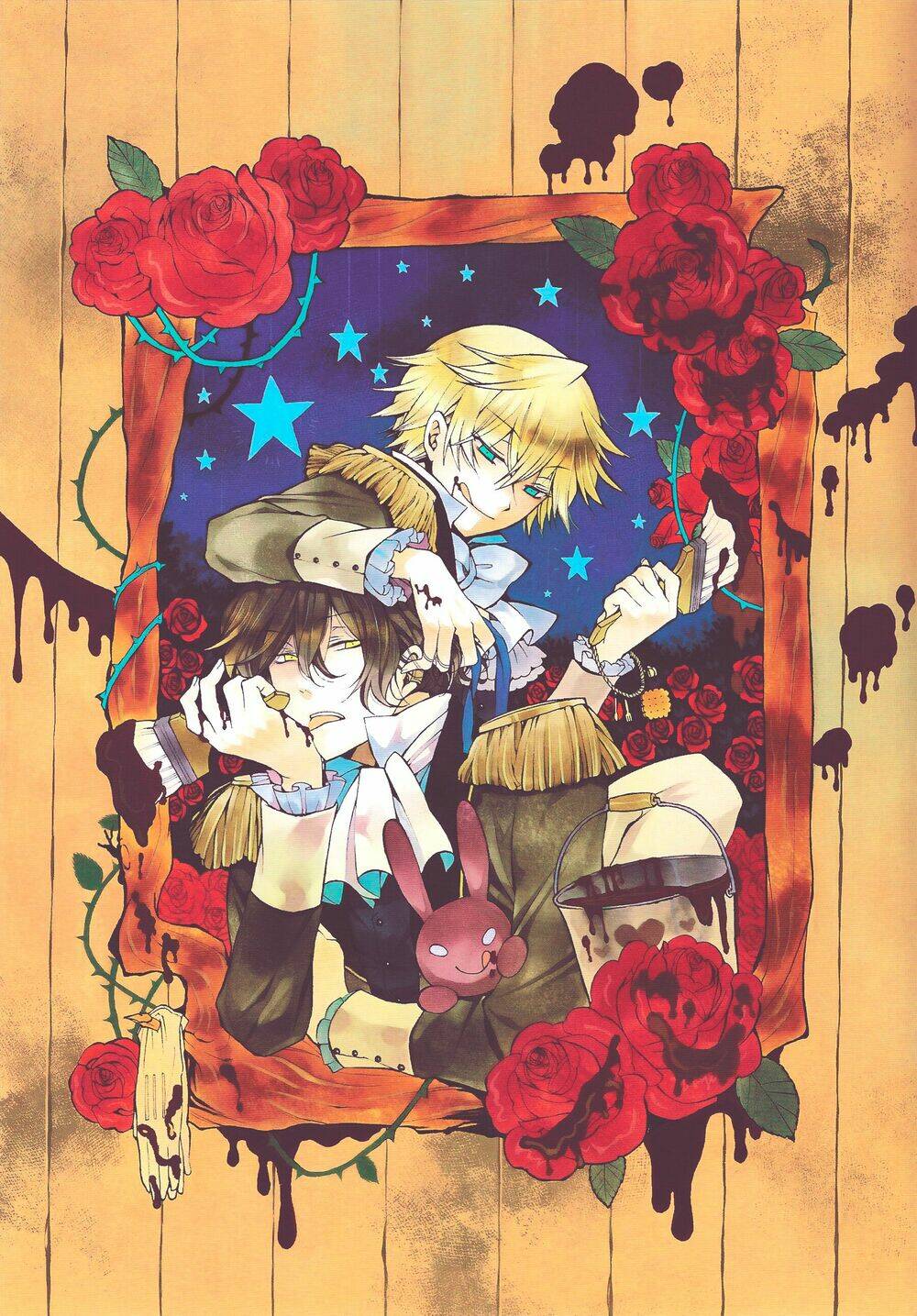 pandora hearts chapter 104.1 25