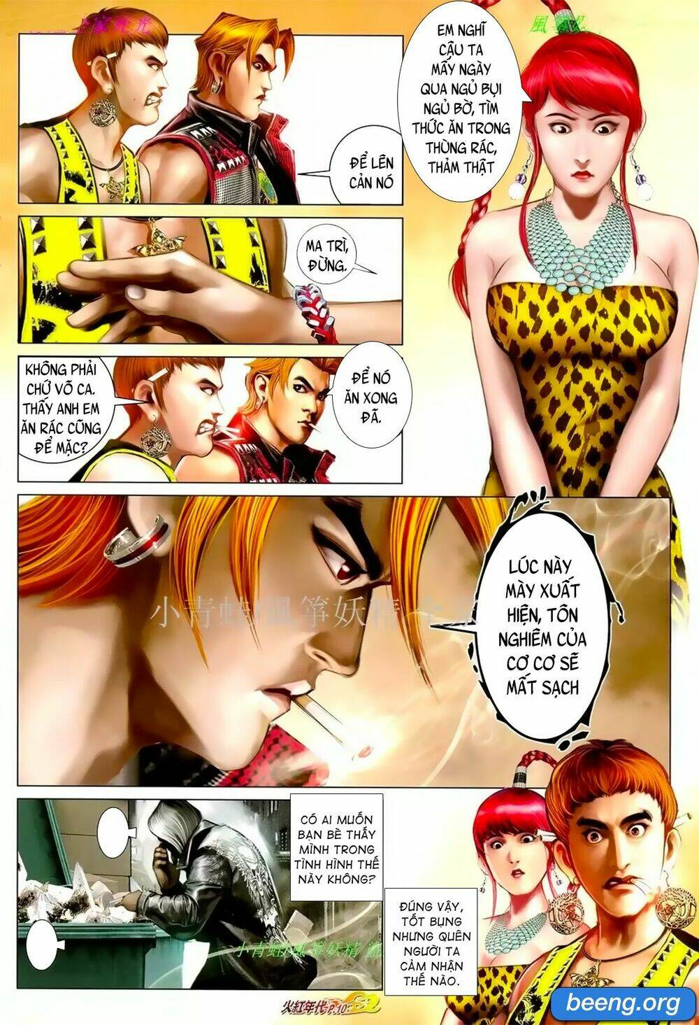 hỏa hồng niên đại hắc cốt đường chapter 1070 7