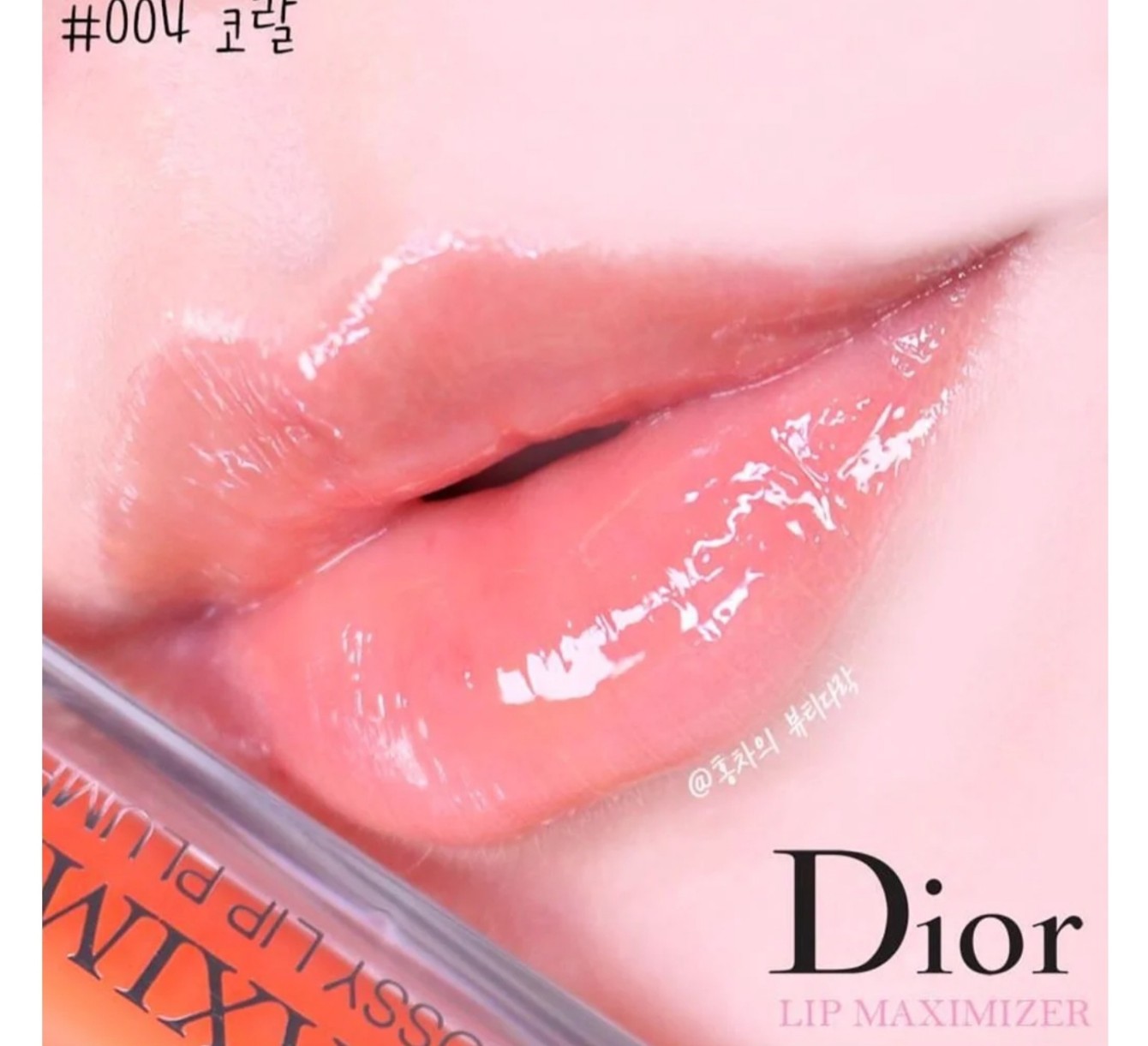 Son Dưỡng Môi Dior Addict Lip Maximizer 6ml ( unbox )