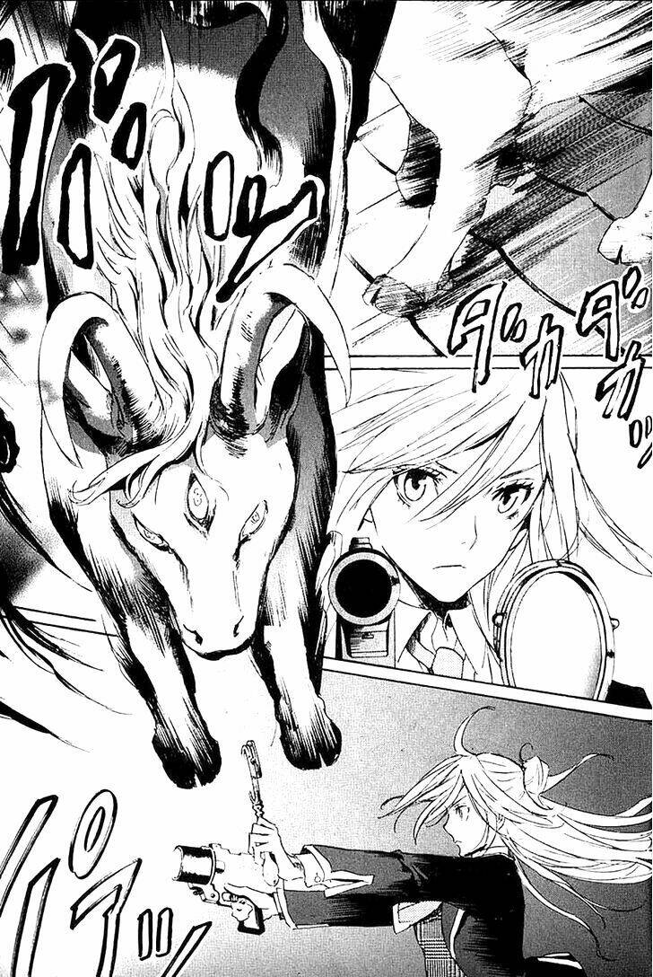 totsugami chapter 5 25