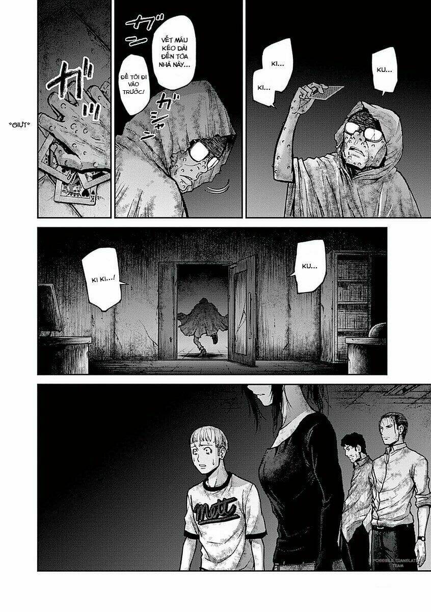 imawa no michi no alice: alice on border road chapter 13 29