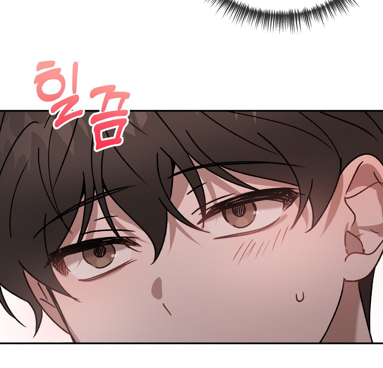 Anh Đã Hiểu Chưa? chapter 42.2 - Trang 20