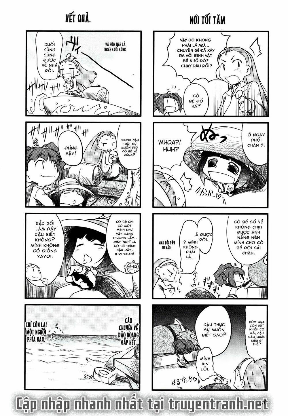 puchimasu! chapter 4 9