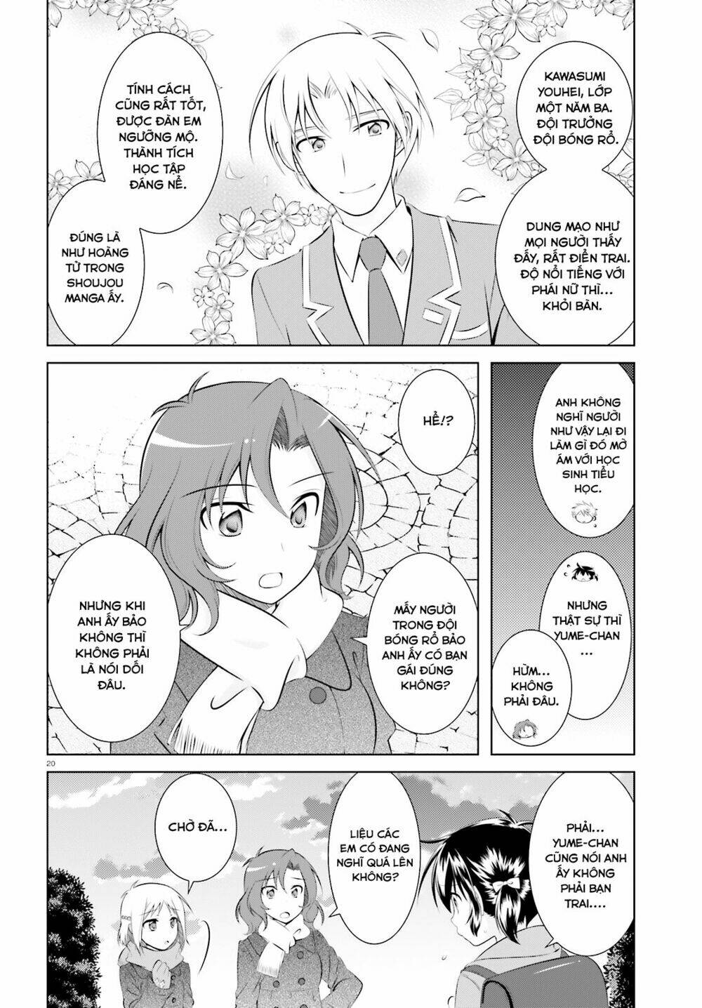 iris zero chapter 41.5 21