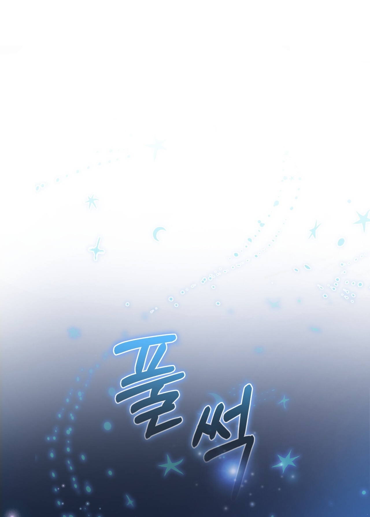 dấu tích của tiên nữ chapter 13.2 1