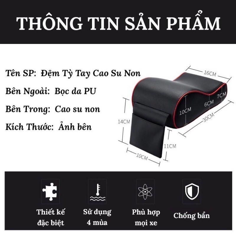 ĐỆM TỲ TAY CAO SU NON DÙNG CHO CÁC DÒNG XE Ô TÔ - 2 màu đen và kem