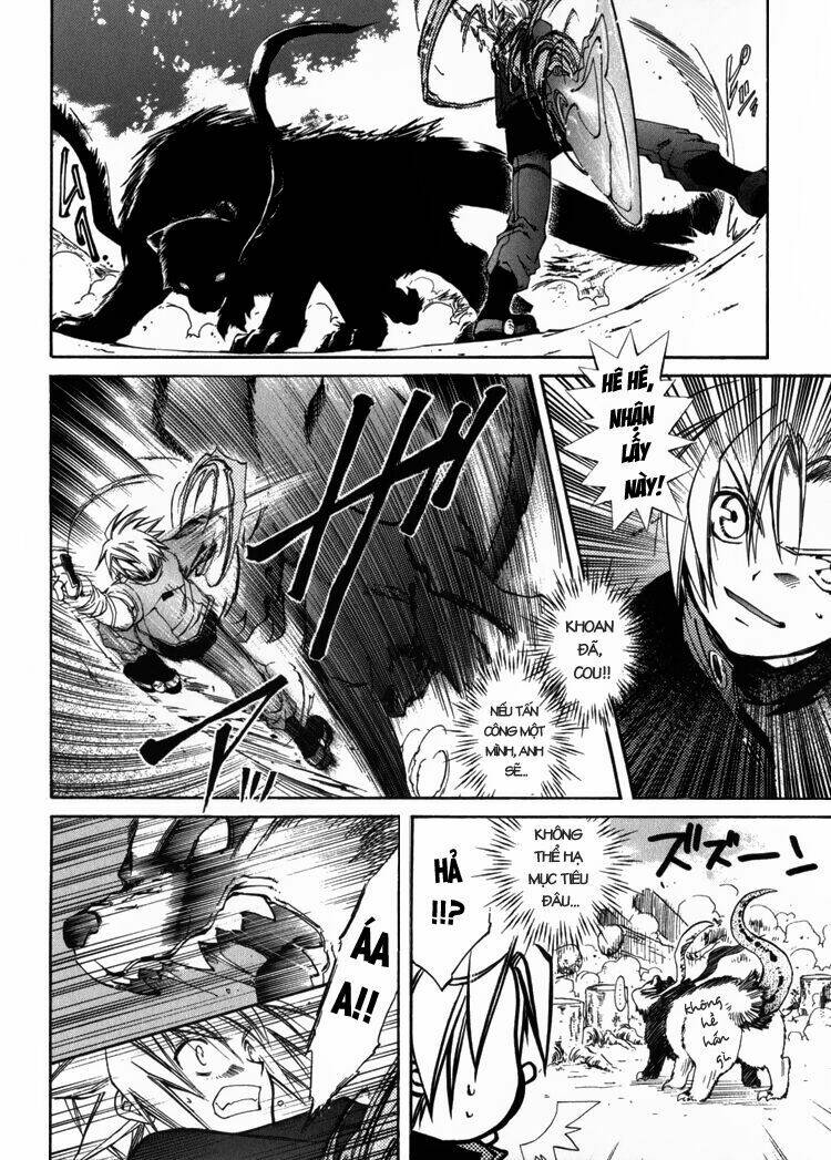 erementar gerad chapter 3 14