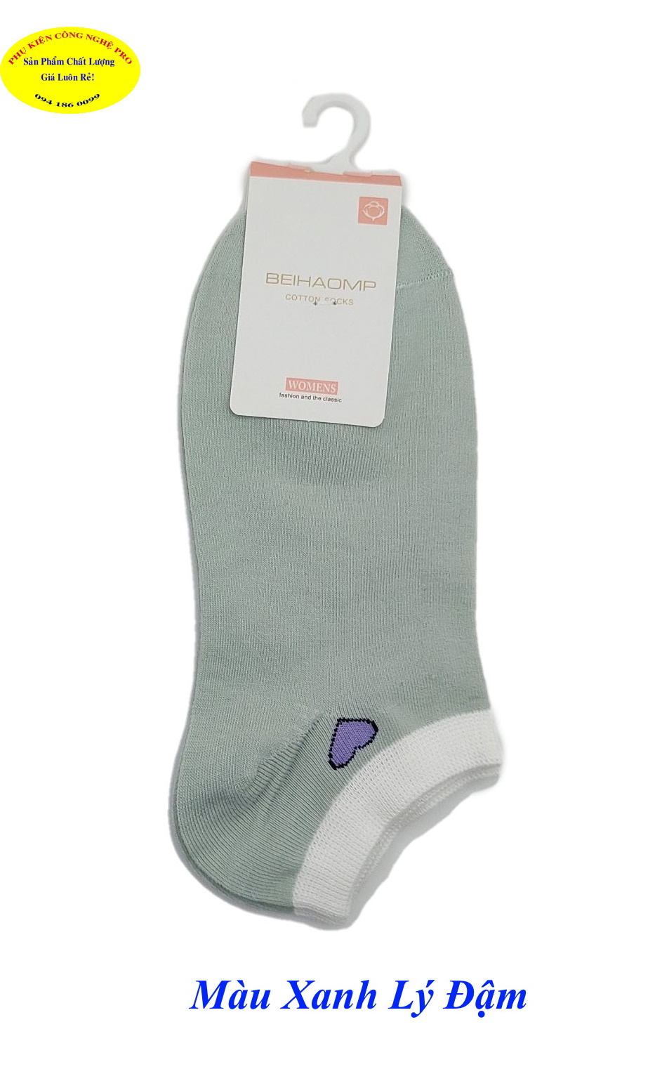 Tất Vớ nữ Kiểu cổ ngắn Beihaomp Cotton Socks Womens In hình bất kỳ Chất liệu cotton co giãn, Mềm mại, Bảo vệ đôi chân