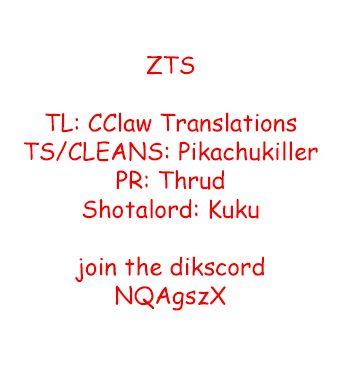 i'm the demon lord, but nobody found out yet, right? chapter 2 30