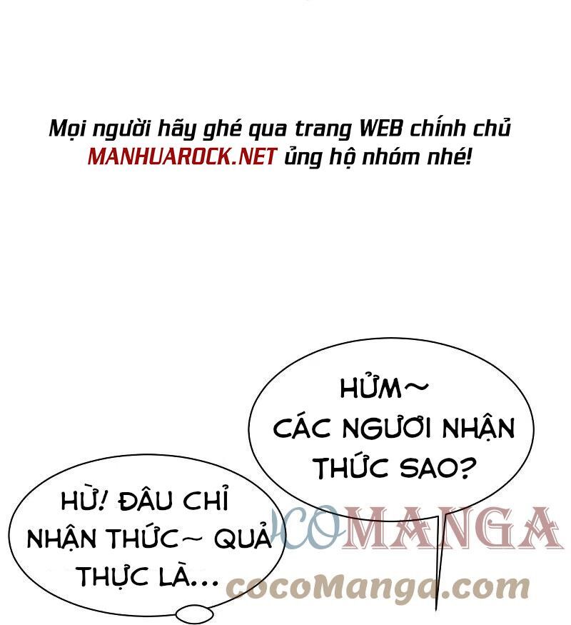 tiên võ đế tôn chapter 237 23