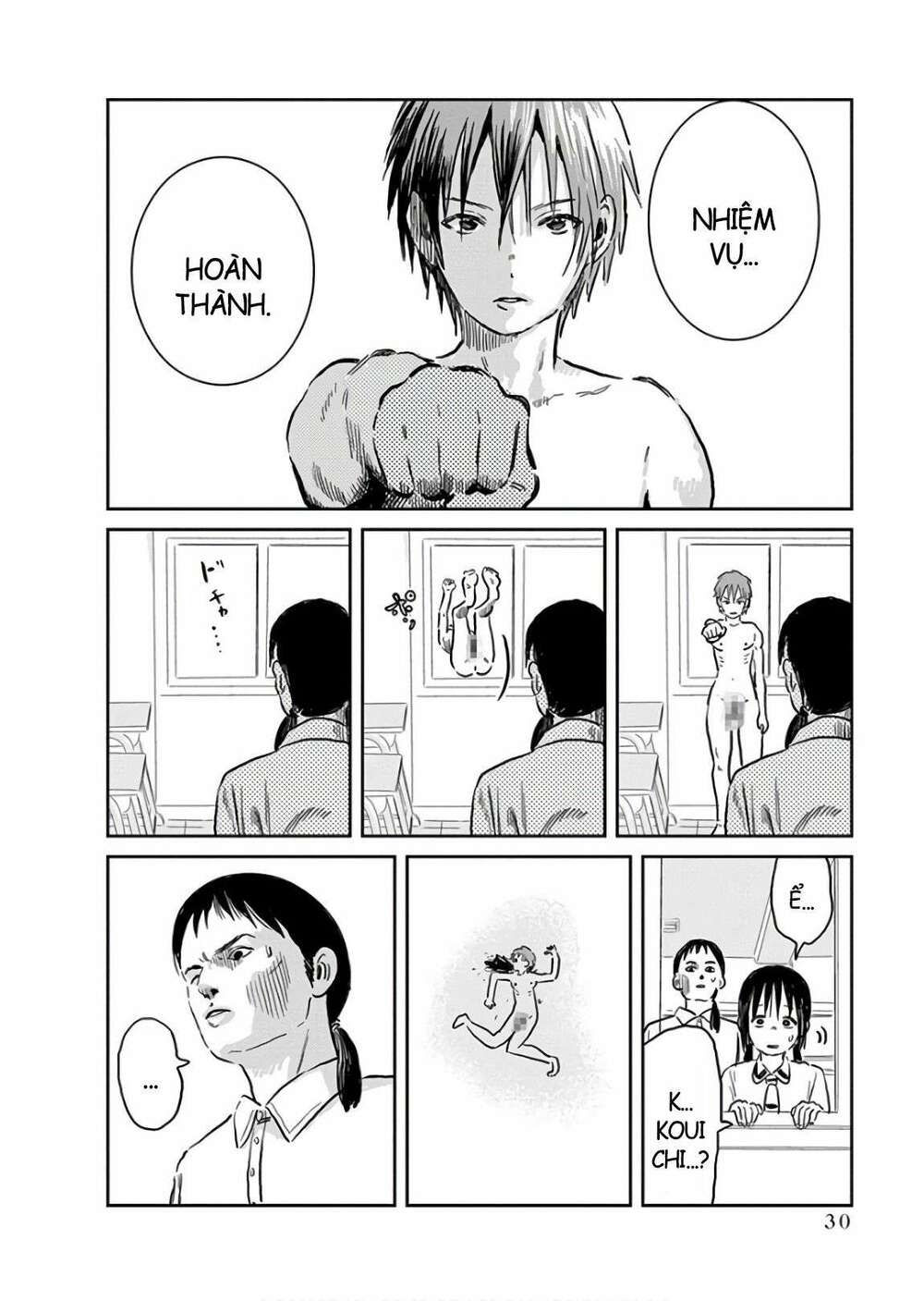 asobi asobase chapter 60 16