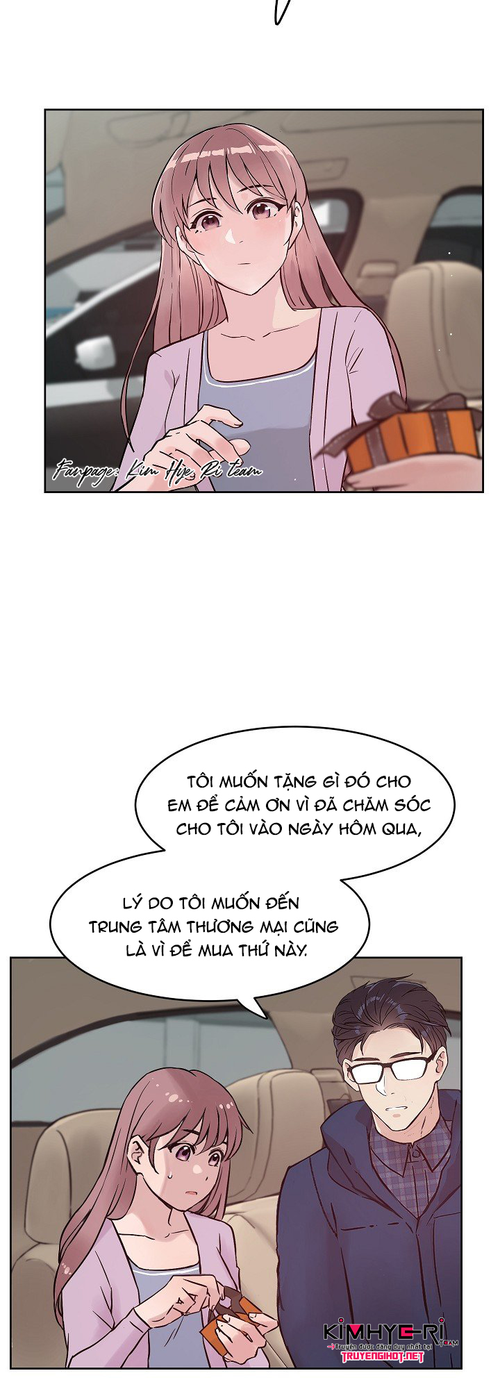 [18+] công tư phân minh chapter 37 26