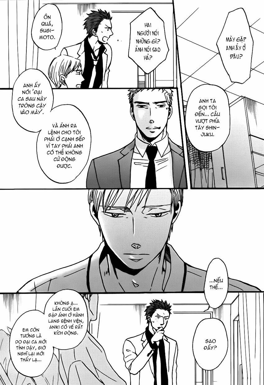 saezuru tori wa habatakanai chapter 11 5