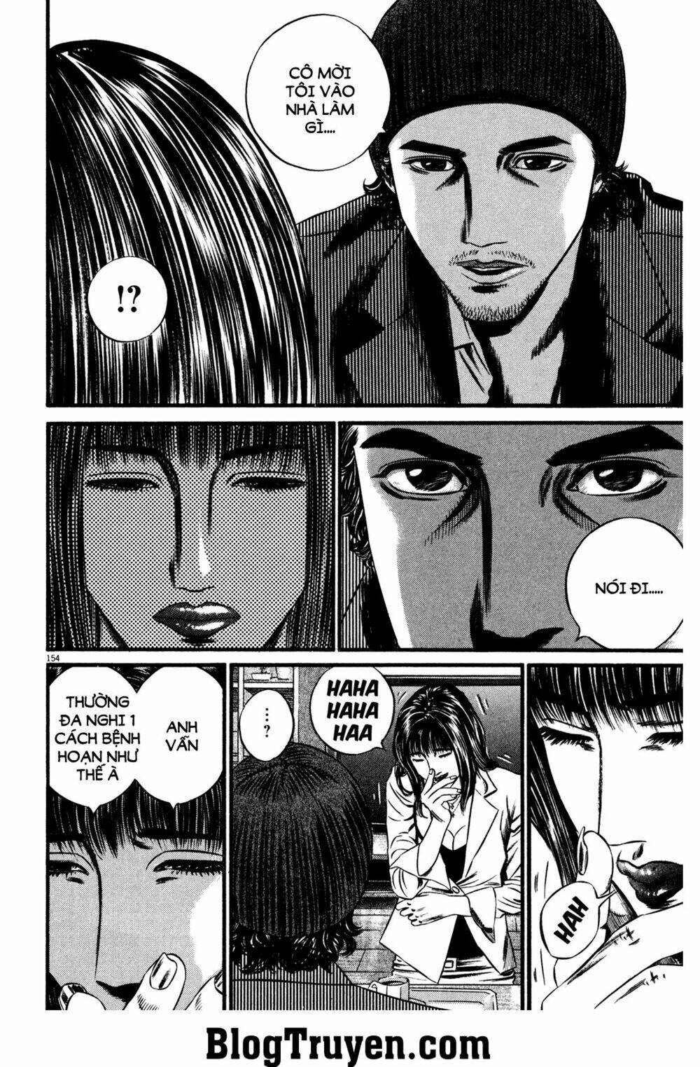 homunculus chapter 120 21