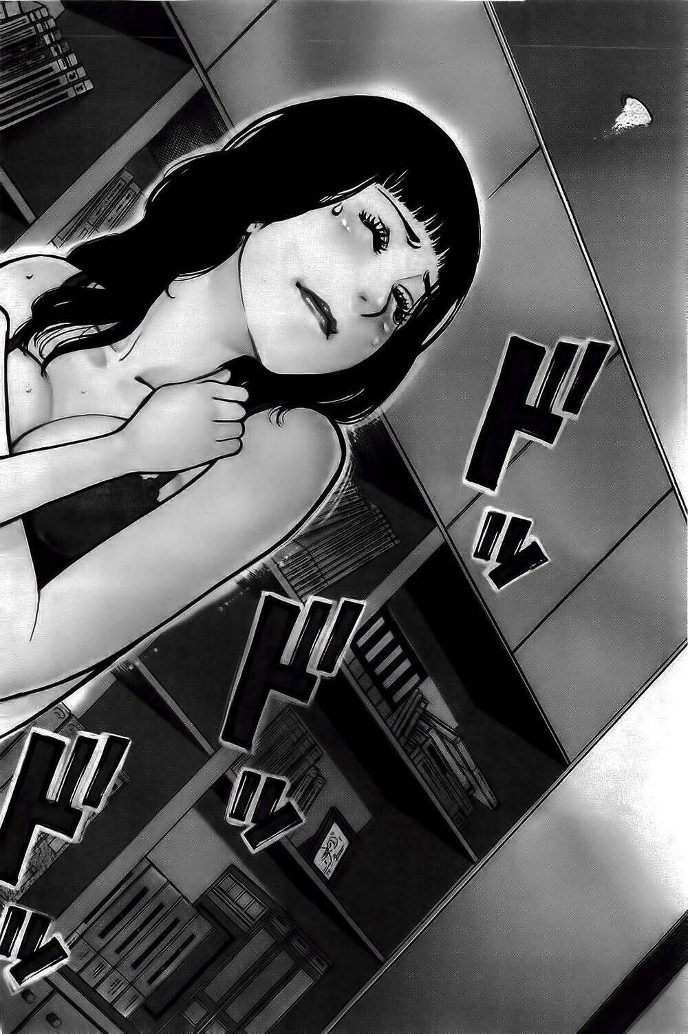 kono s o mi yo chapter 79 19