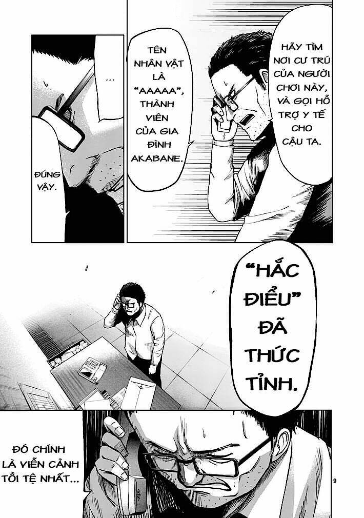 good night world chapter 9 9