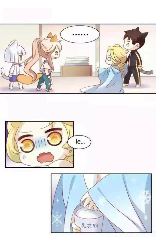 thị hoang chi thần chapter 11 22