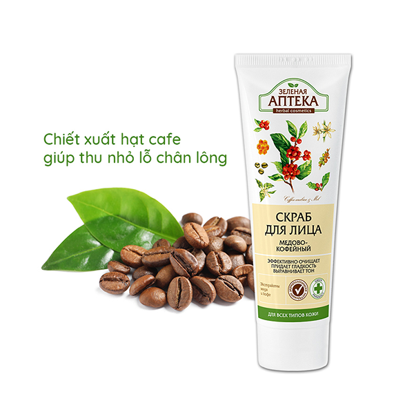 Tẩy tế bào chết cho da mặt mật ong và cafe Zelenaya Apteka 75ml