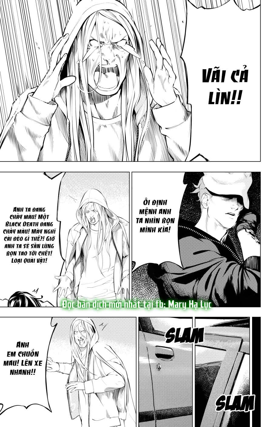 the boy & the wolf chapter 1.5 16