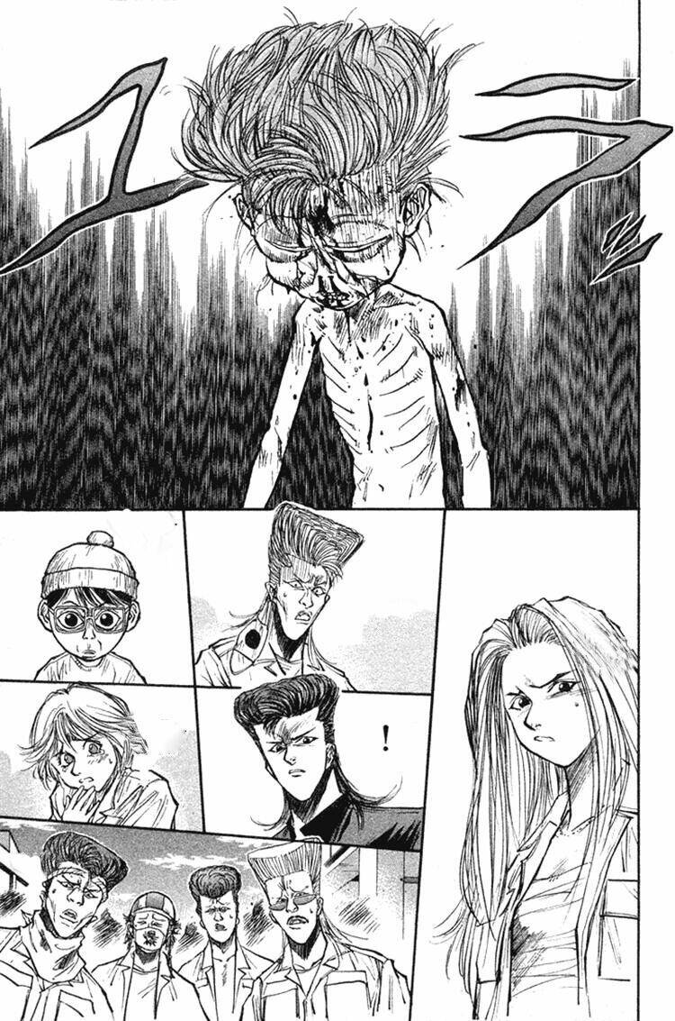 ningen kyouki katsuo chapter 18 9