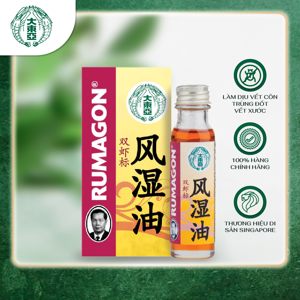 Dầu Xoa Bóp Thảo Dược Rumagon 28ml chứa tinh dầu thiên nhiên giúp giảm đau cơ và khớp giảm viêm khớp, đau lưng, căng thẳng, chuột rút , bong gân từ Singapore