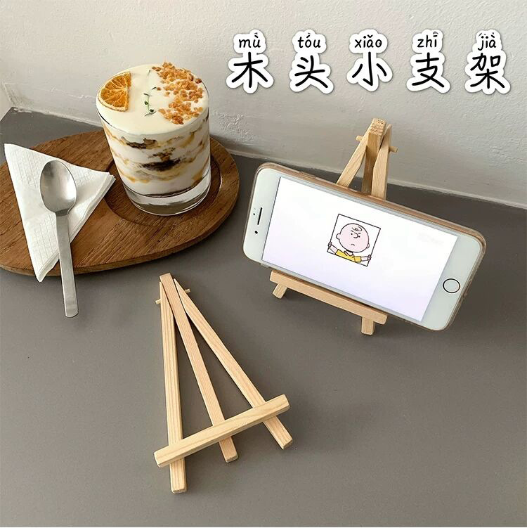 Giá Đỡ Điện Thoại Bằng Gỗ / Ipad / Máy Tính Bảng