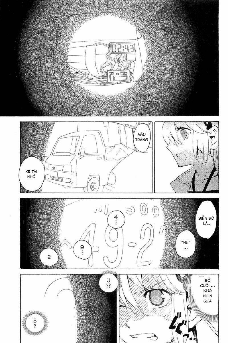 ann cassandra chapter 4 30