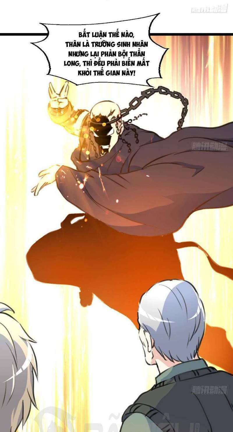 thần nhãn giám định sư chapter 139 11