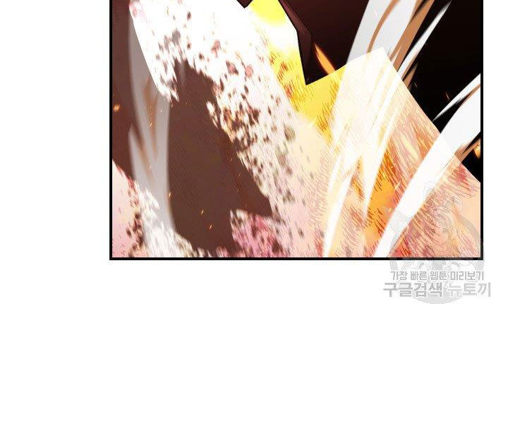 tôi là lính mới chapter 86 107