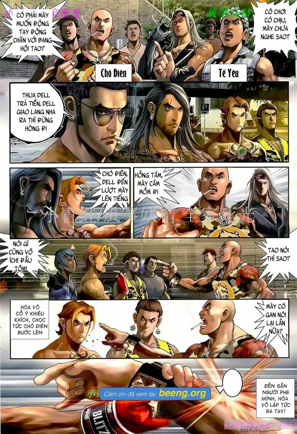 hỏa hồng niên đại hắc cốt đường chapter 1042 8