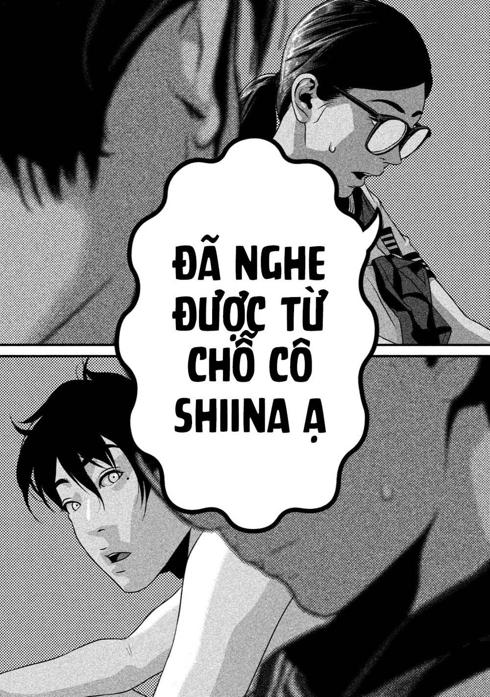 home room chapter 32 8