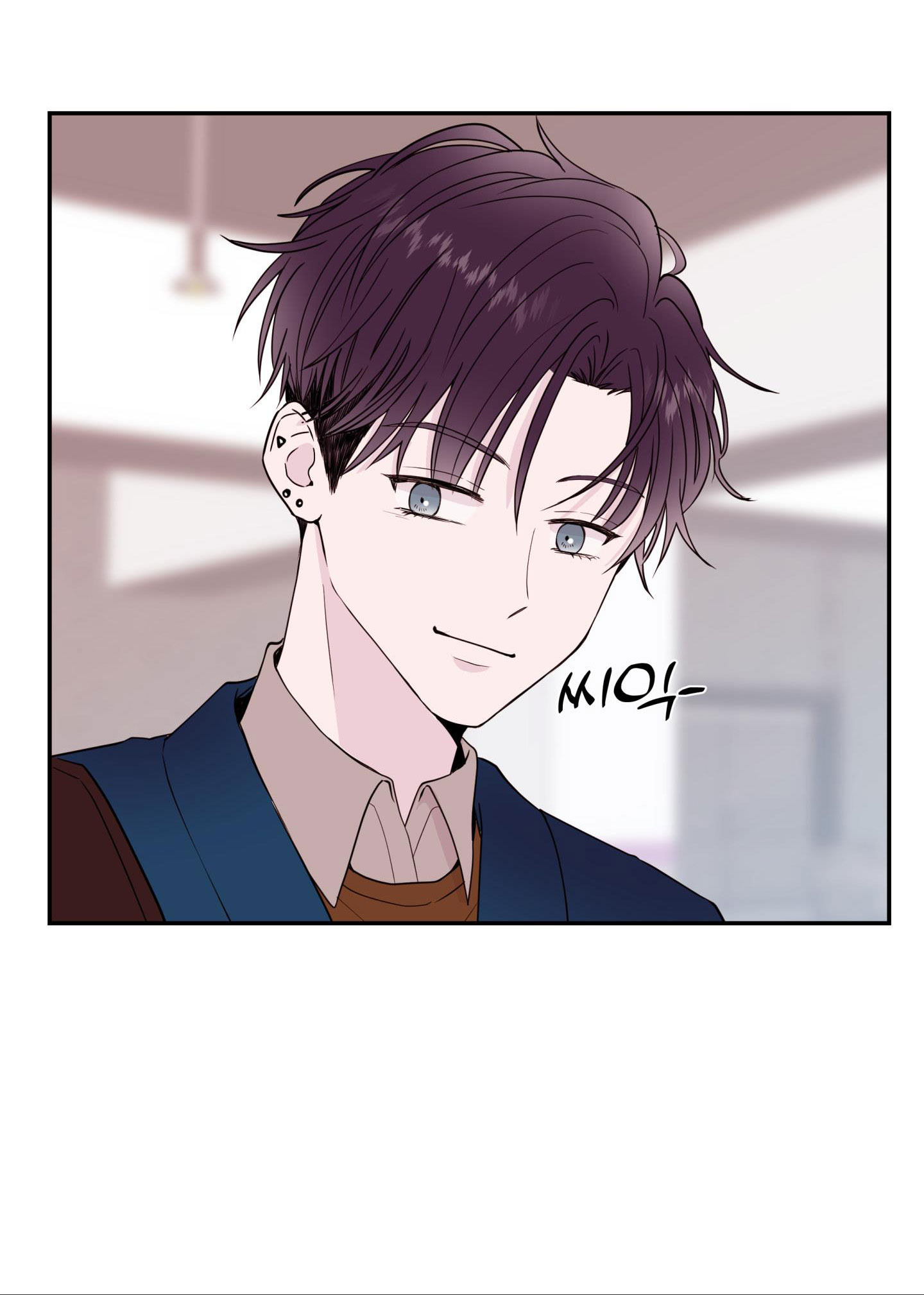 em trai vợ thật nguy hiểm chapter 27.2 9