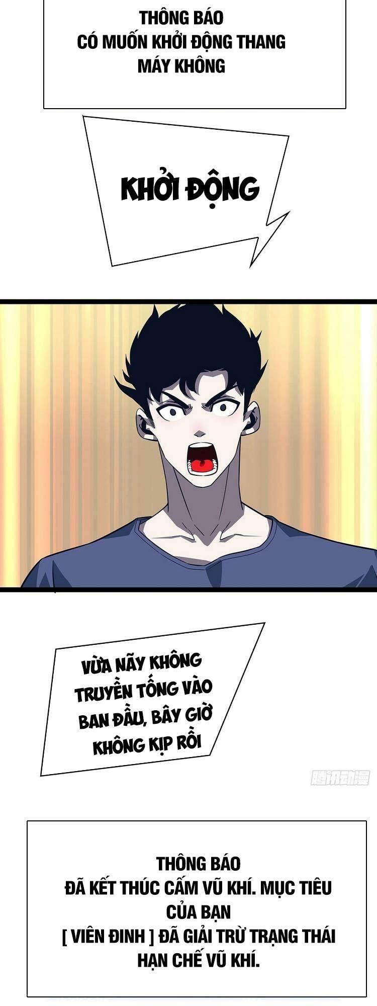 đi lên từ việc chơi game ngiêm túc chapter 92 14