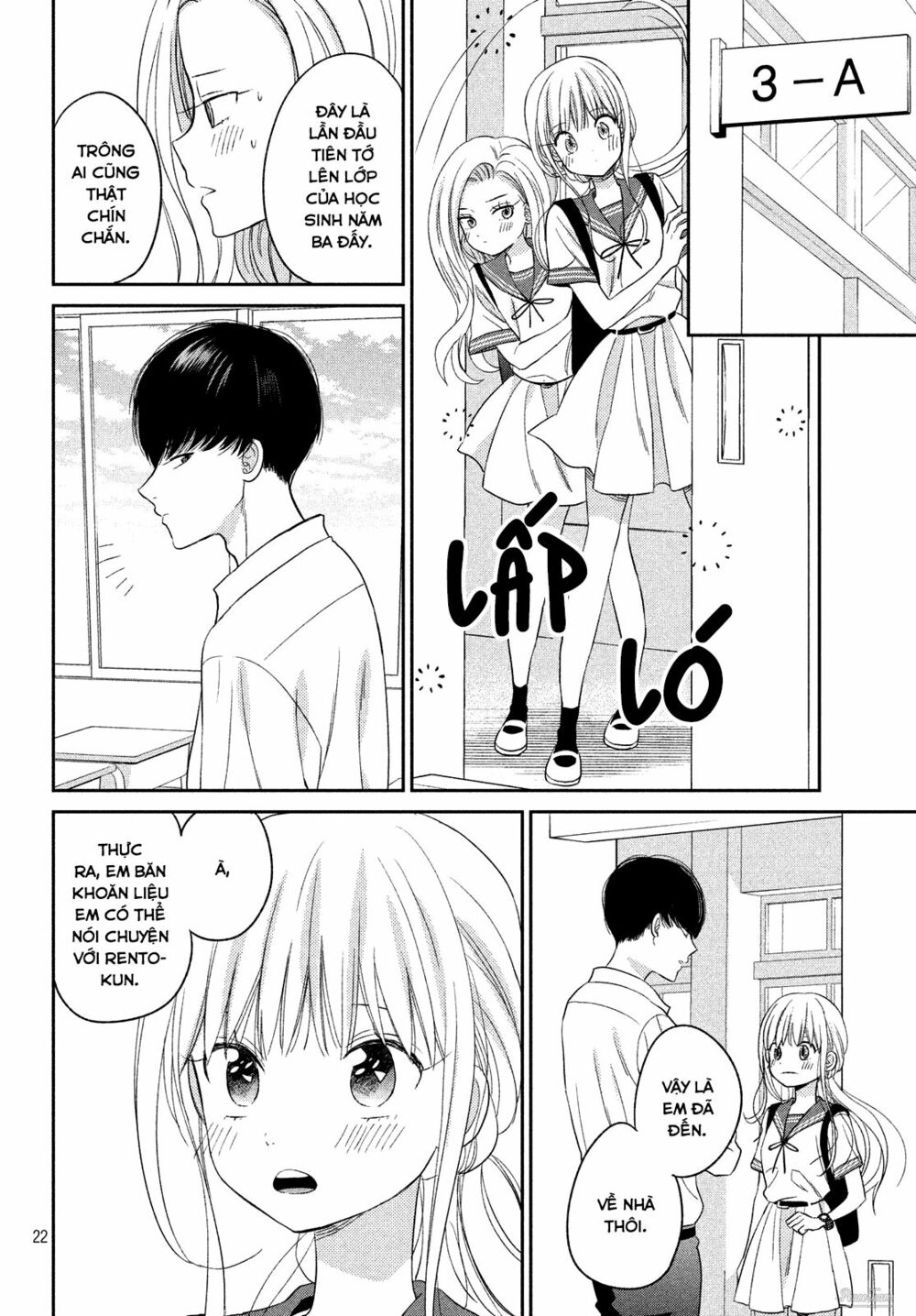 cô dâu (←chưa cưới) của atsumori-kun chapter 10 22