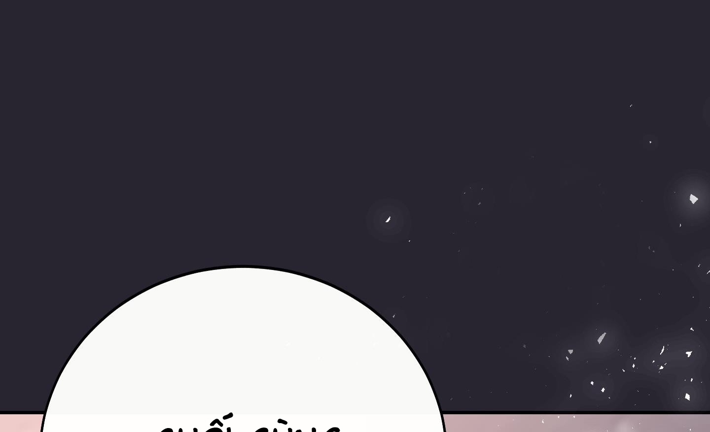 lãng mạn giả dối chapter 37 48