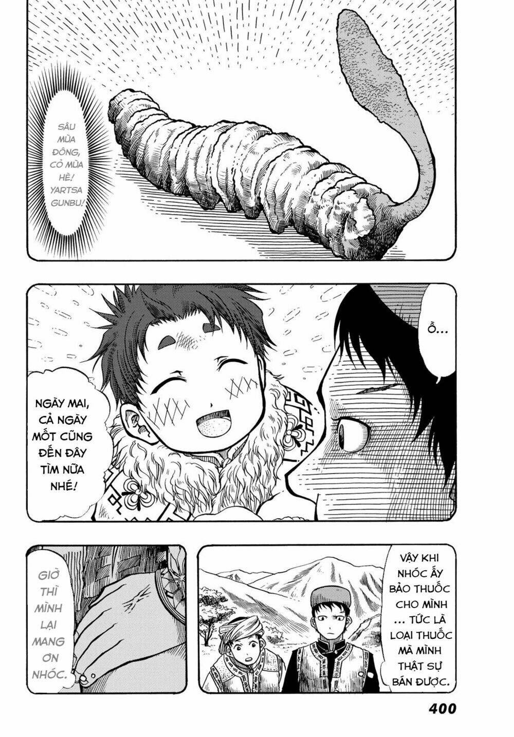 blissful land chapter 12 24