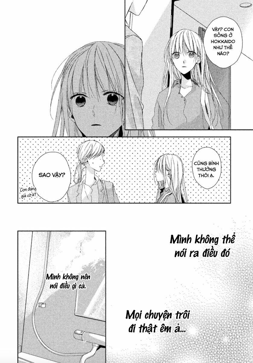 watashi no ookami-kun chapter 12 5