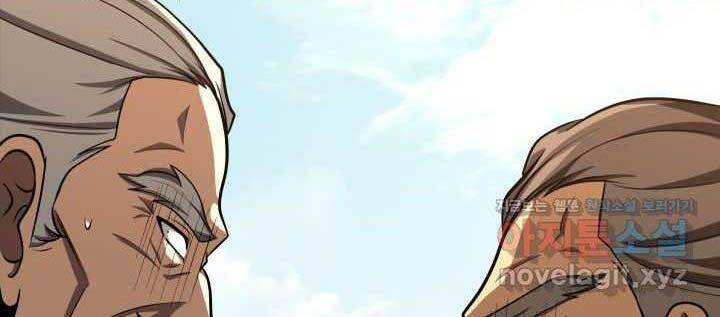 cửu thiên kiếm pháp chapter 81 50