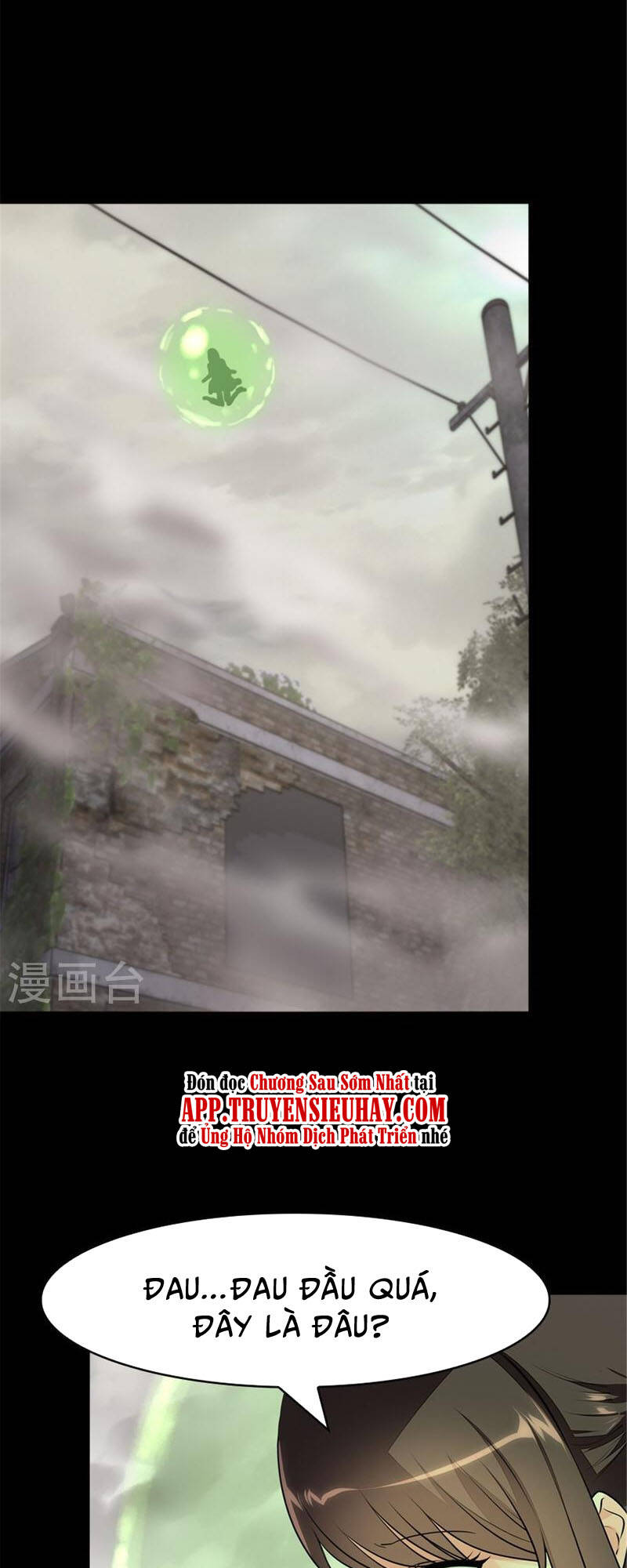 bạn gái virus của tôi chapter 361 1