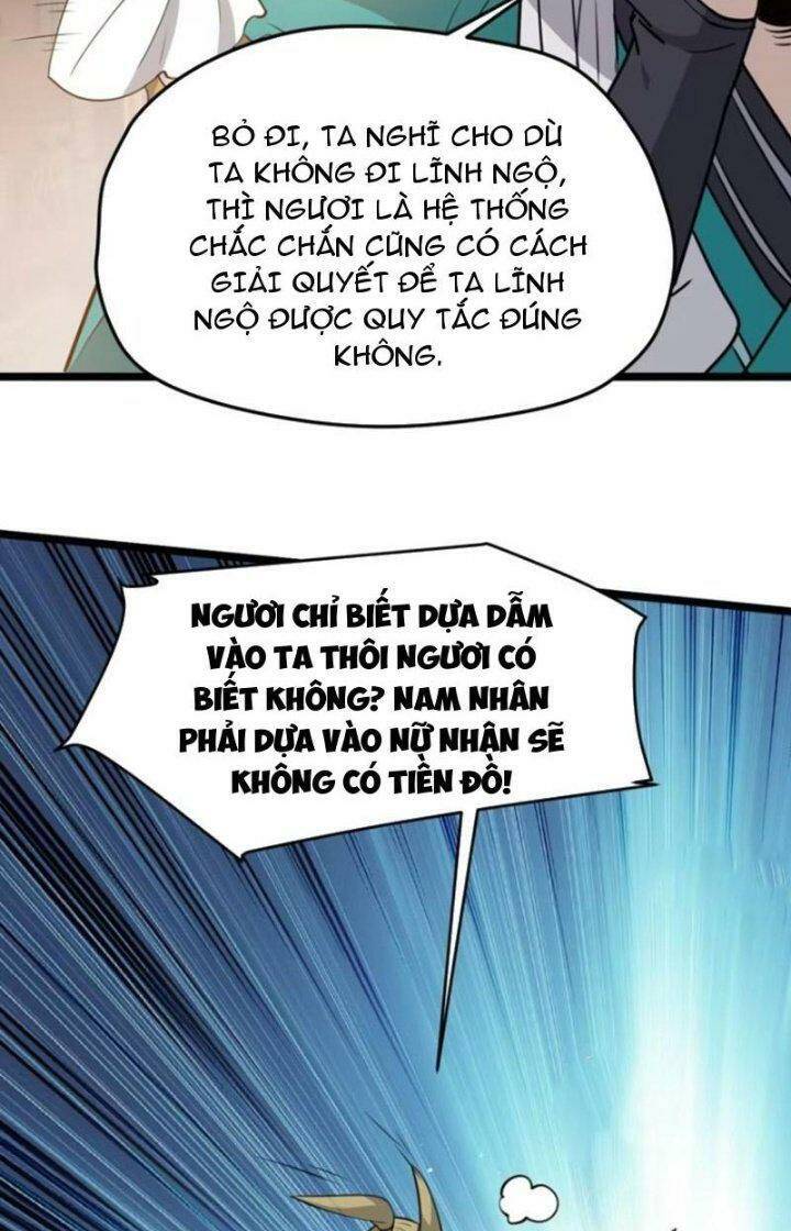 hệ thống gánh con mạnh nhất chapter 106 13