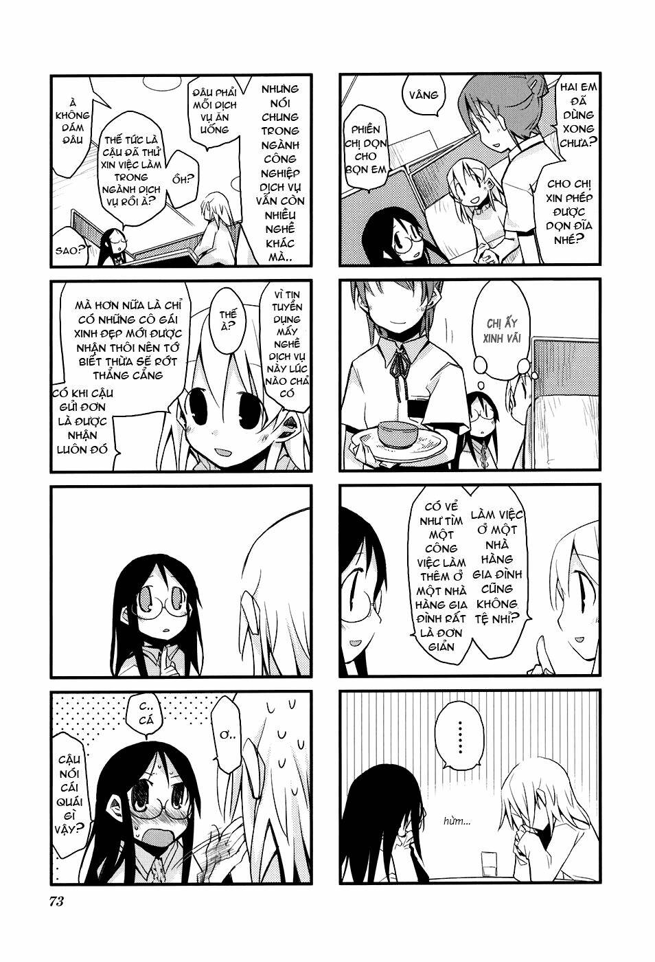 sora no shita yane no naka chapter 8 8