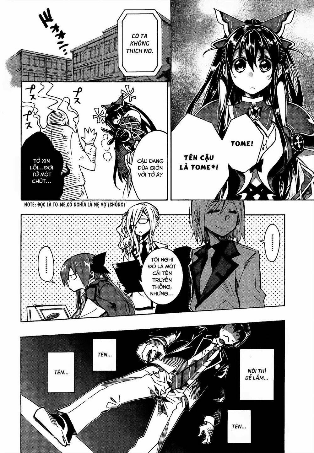 date a live 2 chapter 5 12